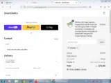 smar45 coupon verification screenshot
