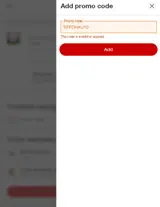 TIFFCHAU10 coupon verification screenshot