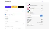 SKINNY15 coupon verification screenshot