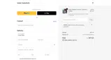 NDZ10 coupon verification screenshot