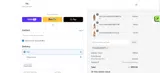 BELINDAREPORTS coupon verification screenshot