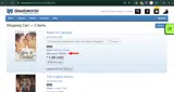 SSW50 coupon verification screenshot