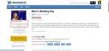 SSW25 coupon verification screenshot