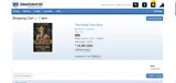 JT22K coupon verification screenshot