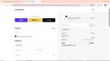 PSQ20 coupon verification screenshot