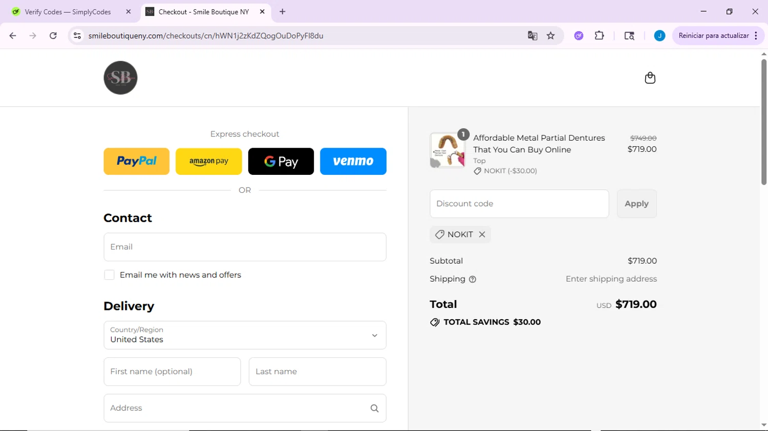 Smile Boutique NY coupon code screenshot showing code NOKIT applied at Smile Boutique NY checkout page. Uploaded by SimplyCodes community member CodeLynx3161 on Aug 12, 2025