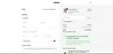 FORMERBYTE coupon verification screenshot