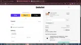 FORMERBYTE coupon verification screenshot