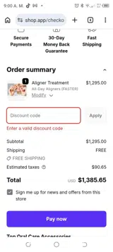 SmileSet200 coupon verification screenshot