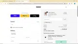 SmileSet200 coupon verification screenshot