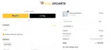 FORMERBYTE coupon verification screenshot