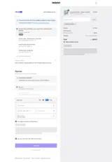 Back2School coupon verification screenshot