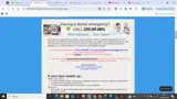 VJTA coupon verification screenshot