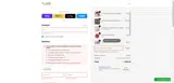 CUPID coupon verification screenshot