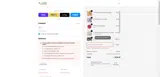 CUPID coupon verification screenshot