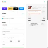MERRY coupon verification screenshot