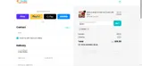 MERRY coupon verification screenshot