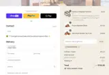 BACK2SCHOOL coupon verification screenshot