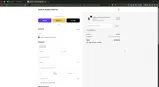 ATLANTIS coupon verification screenshot