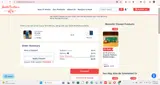 Friend25 coupon verification screenshot