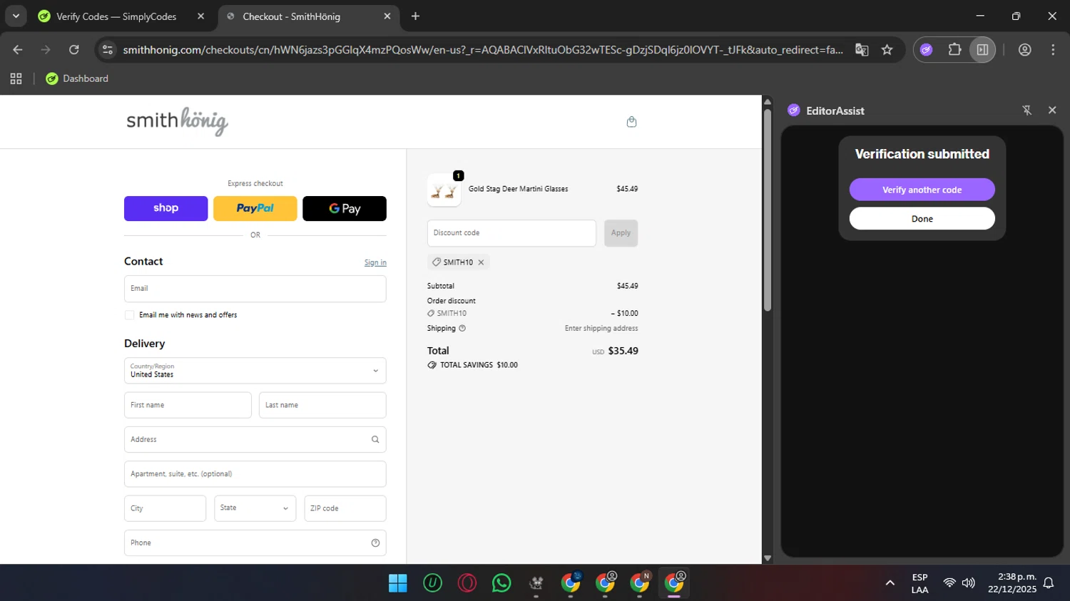 SmithHonig promo code screenshot showing code SMITH10 applied at SmithHonig checkout page. Uploaded by SimplyCodes community member SunJinWoo on Dec 22, 2025