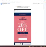 SUMMEREND coupon verification screenshot