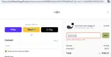 SWGRTEC20 coupon verification screenshot