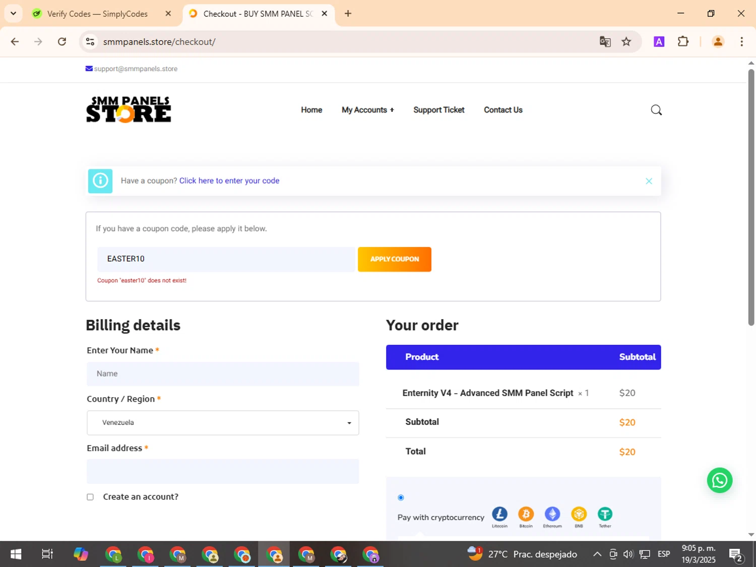 BUY SMM PANEL SCRIPT promo code screenshot showing code EASTER10 applied at BUY SMM PANEL SCRIPT checkout page. Uploaded by SimplyCodes community member TreasurePro466 on Mar 20, 2025