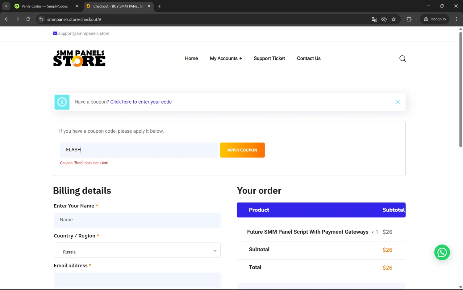 BUY SMM PANEL SCRIPT promo code screenshot showing code FLASH applied at BUY SMM PANEL SCRIPT checkout page. Uploaded by SimplyCodes community member juan1702 on Jun 7, 2025