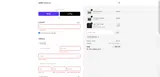 MOCKTAILWIZ coupon verification screenshot