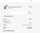 SMMTwelcome coupon verification screenshot