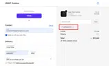 COMMUNITY coupon verification screenshot