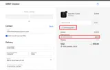 SMMTwelcome coupon verification screenshot
