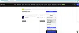 SmokeDay coupon verification screenshot