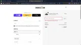 BOX10 coupon verification screenshot