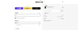 XMAS20 coupon verification screenshot