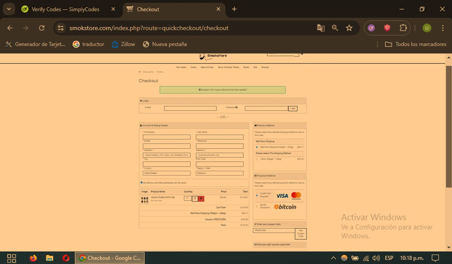 Smokstore coupon code screenshot showing code PROFILEM applied at Smokstore checkout page. Uploaded by SimplyCodes community member CouponSaver4196 on Sep 17, 2025