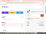 LOON10 coupon verification screenshot