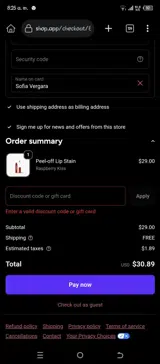 Smooche coupon verification screenshot