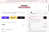Smooche coupon verification screenshot