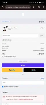 Smoothee coupon verification screenshot