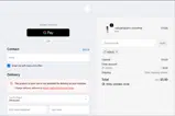 Smoothee coupon verification screenshot