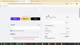 Smoothee coupon verification screenshot