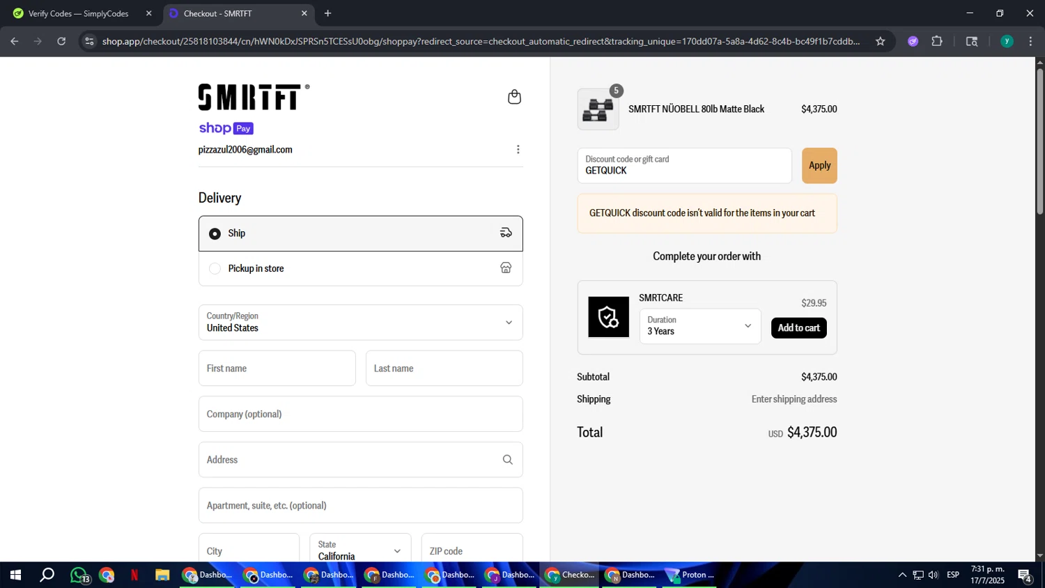 SMRTFT discount code screenshot showing code GETQUICK applied at SMRTFT checkout page. Uploaded by SimplyCodes community member FrugalCaptain6906 on Jul 17, 2025