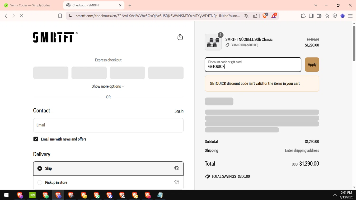 SMRTFT discount code screenshot showing code GETQUICK applied at SMRTFT checkout page. Uploaded by SimplyCodes community member DiscountTiger7630 on Apr 13, 2025