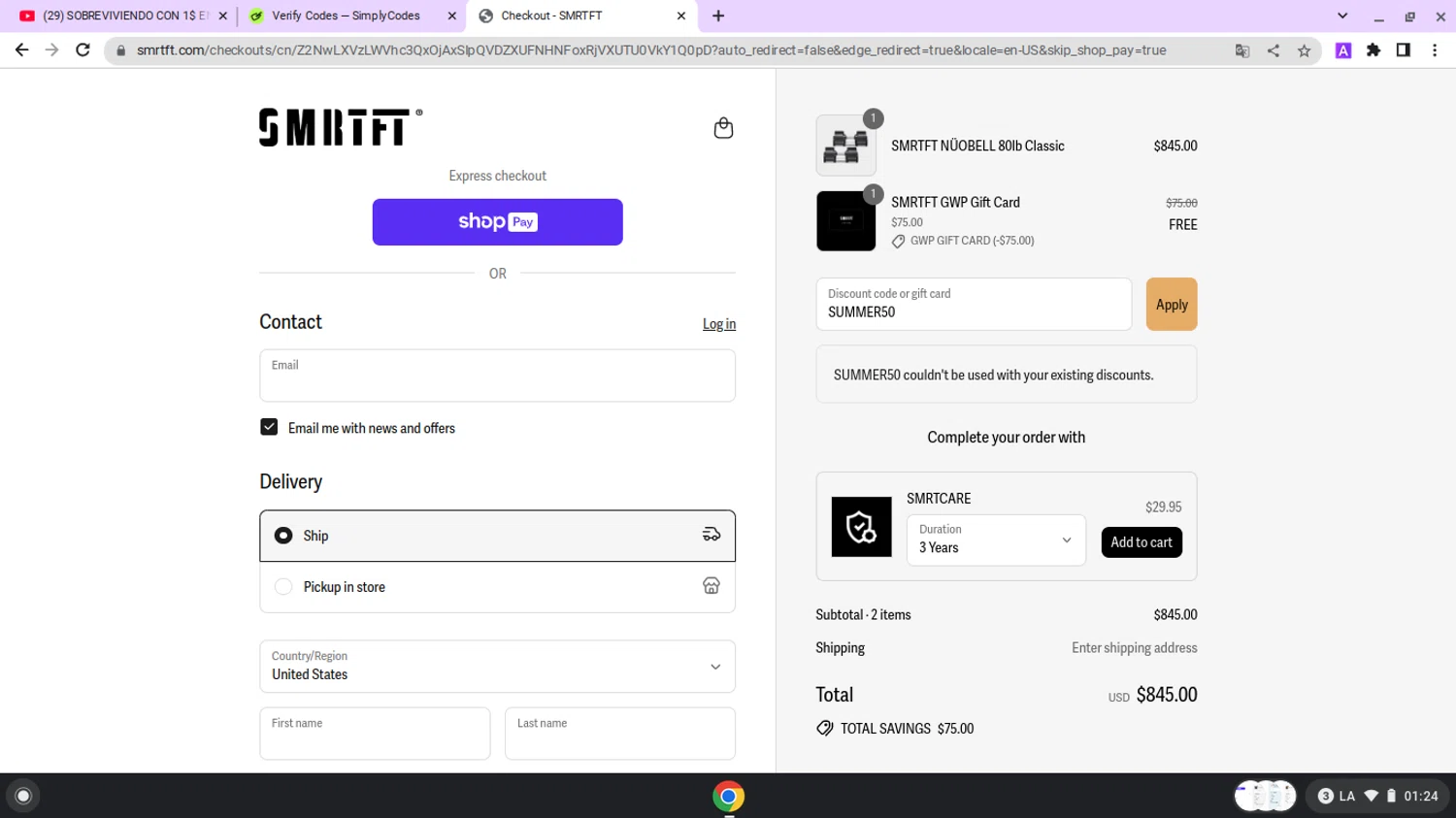 SMRTFT discount code screenshot showing code SUMMER50 applied at SMRTFT checkout page. Uploaded by SimplyCodes community member lapampita on Jul 9, 2025