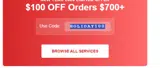HOLIDAY100 coupon verification screenshot