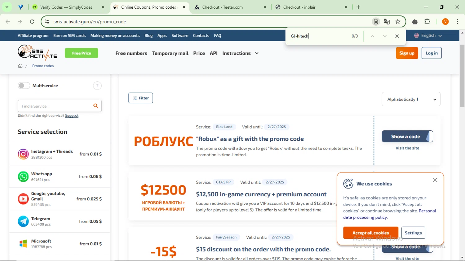 SMS-Activate promo code screenshot showing code GJ-hitech applied at SMS-Activate checkout page. Uploaded by SimplyCodes community member RebateSaver5991 on Jan 26, 2025