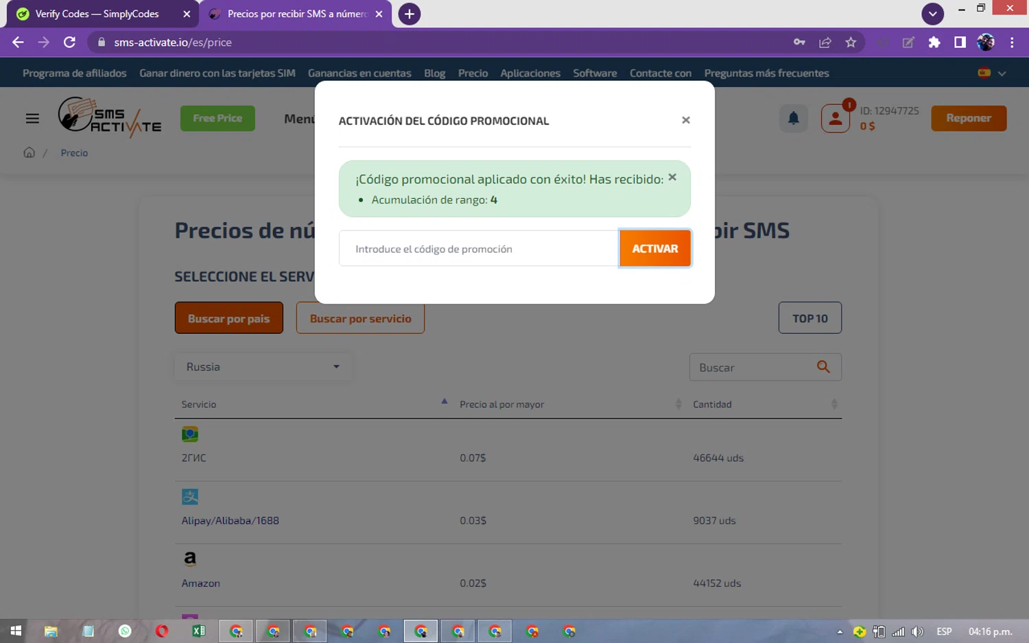 SMS-Activate promo code screenshot showing code Admsms4 applied at SMS-Activate checkout page. Uploaded by SimplyCodes community member Marielis on Jun 8, 2025