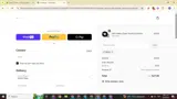 BRUG coupon verification screenshot